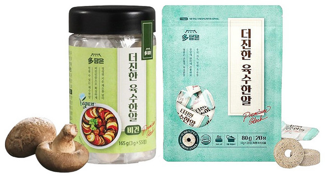 [다담은] 더진한 육수한알 비건 야채 코인육수 55정 + 더진한 육수한알 멸치맛 20정, 1개, 245g