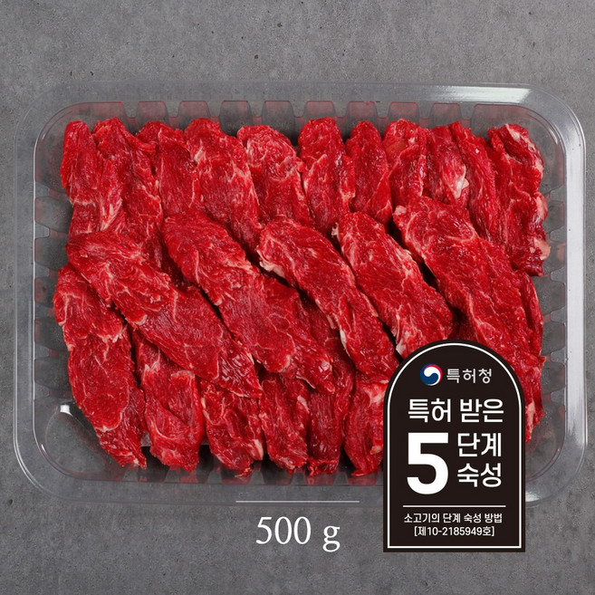 (냉장/암소)명품한우금오 1등급 한우 제비추리 500g, 1개