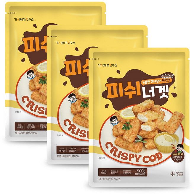 가시제거연구소 피쉬너겟 대구 순살 피쉬 앤 칩스, 3개, 500g