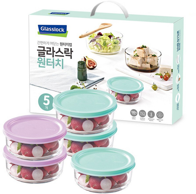 호구네창고 신형 원터치 원형 5조 세트, 1세트, 원터치 원형 5p