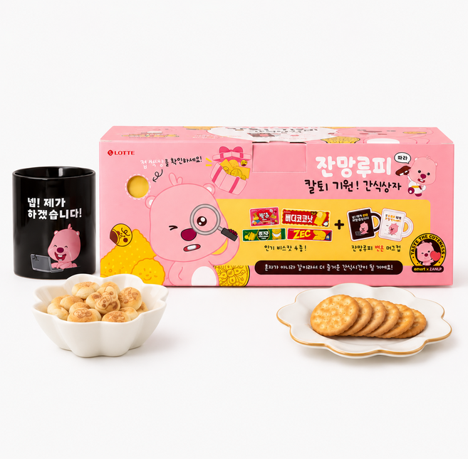 롯데 잔망루피 칼퇴 기원 간식상자 359g, 4개, 359