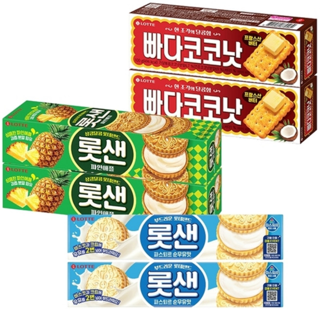 롯샌 파스퇴르 순우유맛 105g x2+롯데샌드 x2+빠다코코낫 x2, 520g