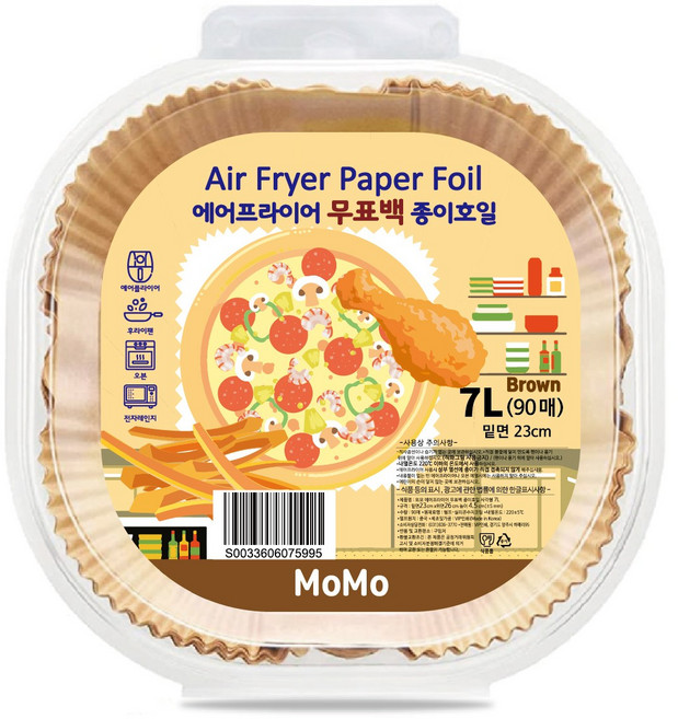 모모 무표백 에어프라이어 사각 종이호일 (브라운) MoMo Brown, 1세트, 90개, 23cm