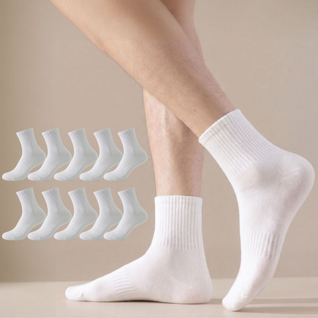 라온몰 남성 무지 중목 양말 사계절