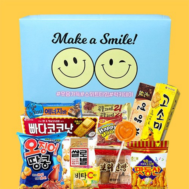 설 명절 12종 스페셜종합 대형 과자선물세트, 1개