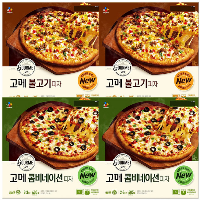 고메 클래식피자 콤비네이션 405g x2+불고기 x2, 고메 클래식피자 콤비네이션 405g x2+불고기 405, 4박스