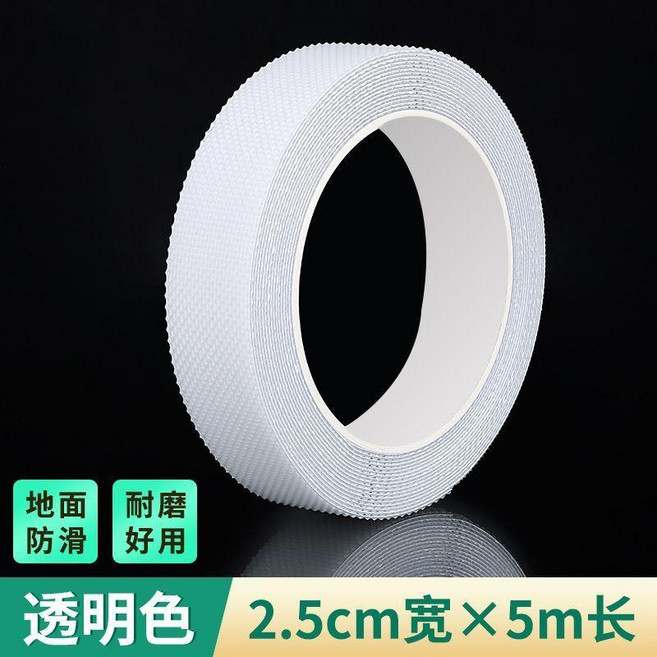 good 膠帶浴室防水防摔跤打滑黑色磨砂高粘度地貼紙地板瓷磚, 1個