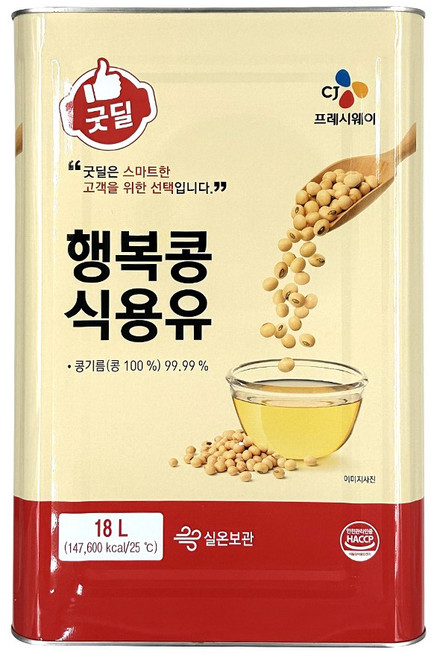 CJ 행복콩 식용유, 1개, 18L
