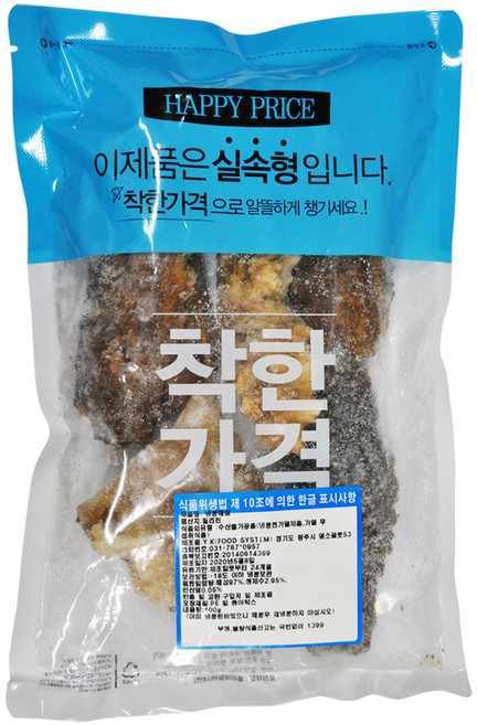 푸드마을 냉동 해삼 400g, 1개