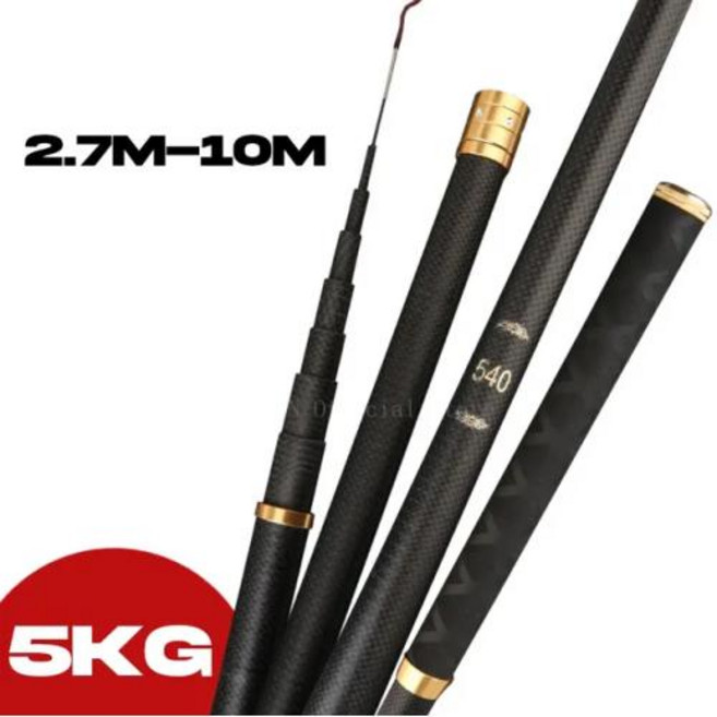 초경량 초경질 탄소 텔레스코픽 스트림 로드 잉어 4.5m 8m 9m 10m, 2) Black - 3.6 m