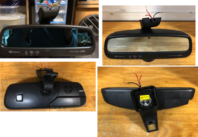 중고 쌍용 구형타입 하이패스ecm 룸미러, 1개