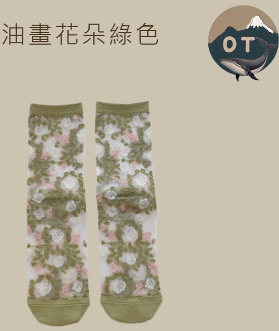 OT SHOP 女款日系花卉刺繡透膚中筒襪，油畫花朵與可愛動物設計