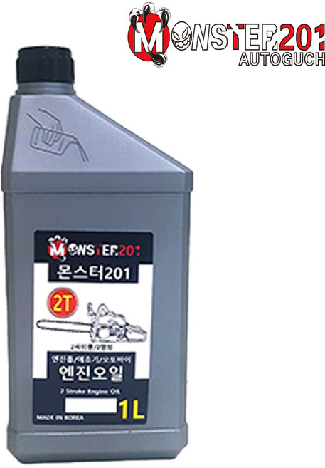 몬스터201 엔진오일 2T 2행정 2싸이클 윤활유 엔진톱 예초기