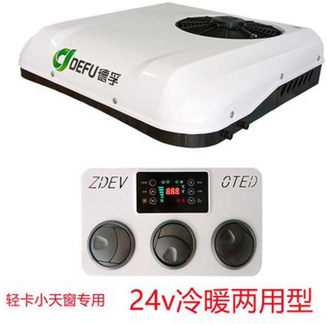 차량용 냉난방기 에어컨 카라반 캠핑용 차량용무시동에어컨 24볼트 무시동 6홀 정사각형, 24v 화물차 전용 냉난방 화이트, 1개