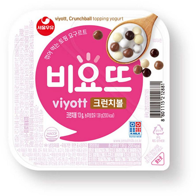 서울우유 비요뜨 크런치볼 143g, 10개