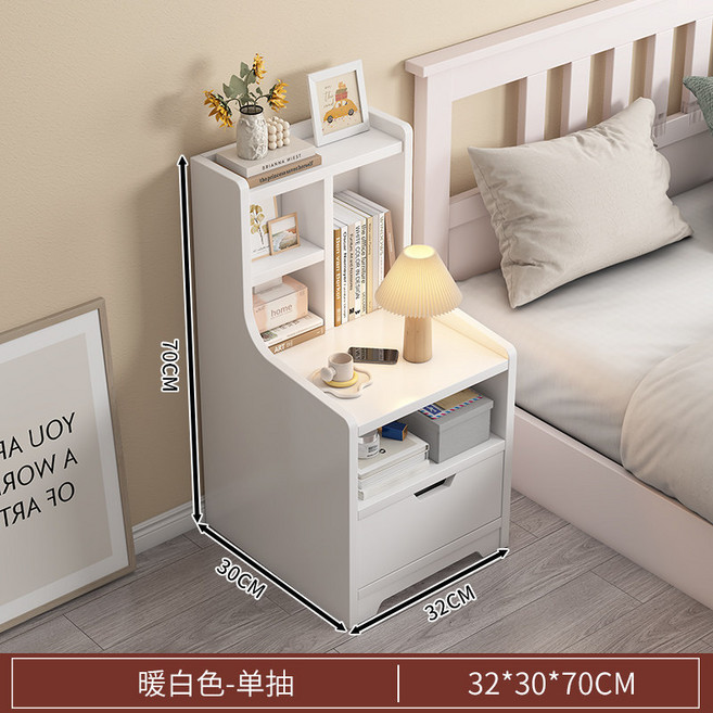 臥室加高置物收納床頭櫃, 單抽暖白 32*30*70cm:1x1x1公分