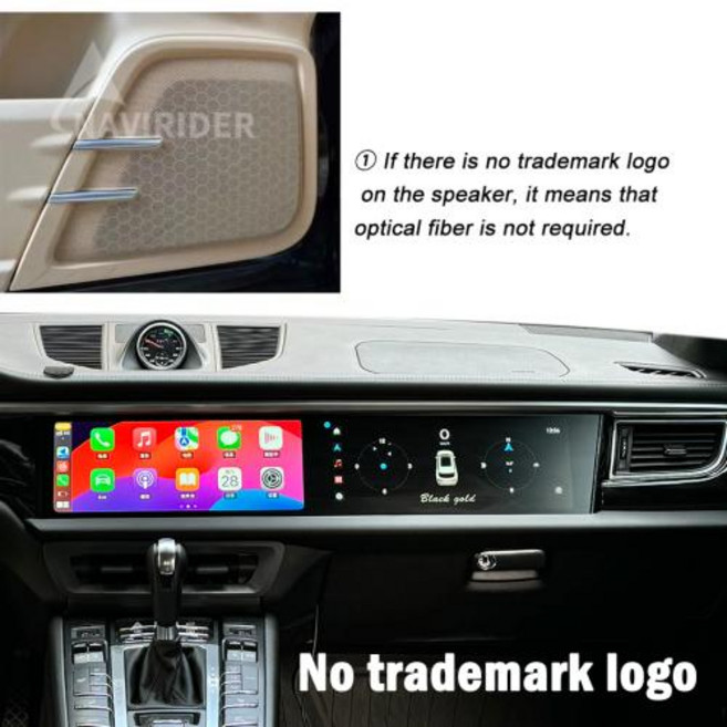 포르쉐 Macan 2011-2017 용 12.3 인치 듀얼 안드로이드 스크린 8G 256GB 2din 차량용 GPS 멀티미디어 비디오 플레이어 라디오 헤드 유닛 Carplay, 7)8GB RAM 256GB ROM, Eight Core