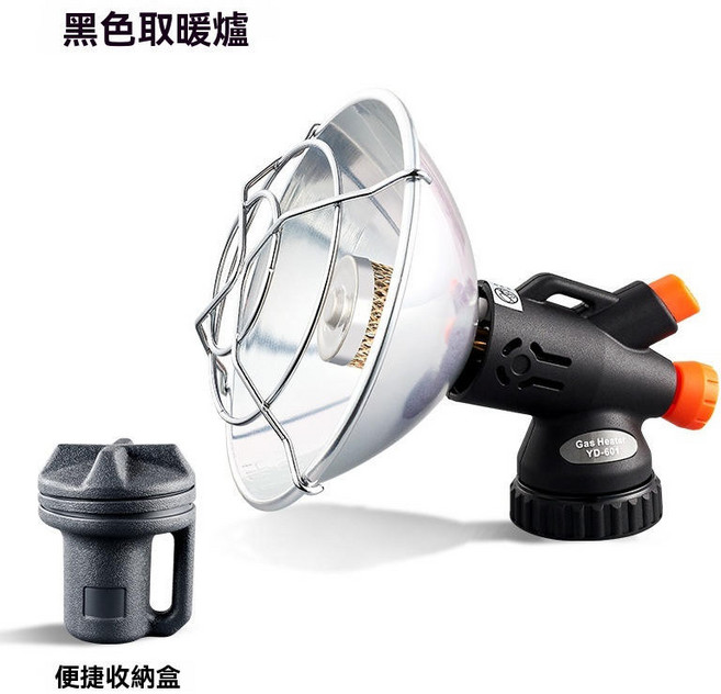 戶外露營迷你瓦斯取暖爐, 1個, 小太陽取暖爐-黑色(卡式瓦斯專用), 黑色