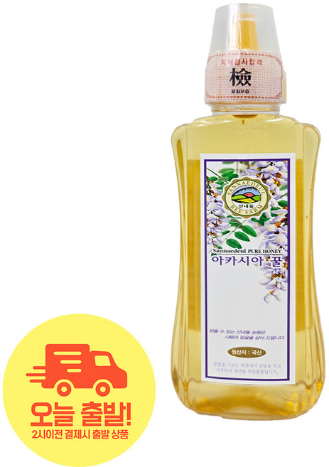 [얌얌마켓] 산내들농원 아카시아 벌꿀 500g, 1개