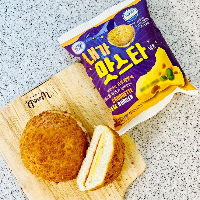 내가맛스타 냉동햄버거 120g, 10개