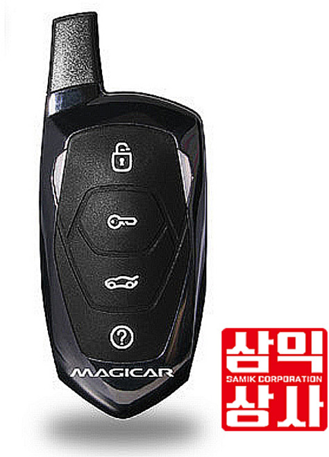 매직카리모콘 DF브론즈 CF 1WREC320 경보기 단품 리모콘 영신전자 세기전자 오토시큐리티, 1개, BF브론즈