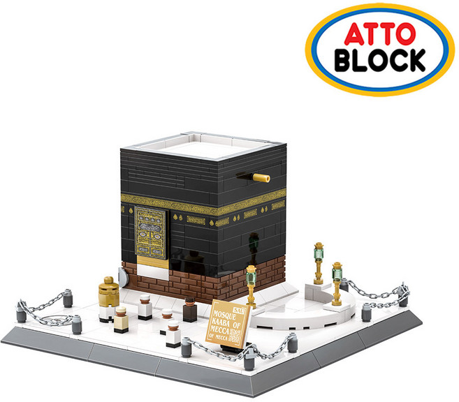 호환블럭 세계일주 카바모스크 (4226wg), 1개, 단품