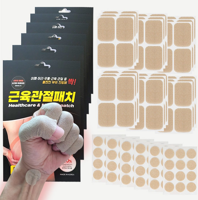 144매 순지트 근육관절 패치 토르마린 원적외선 손가락 발바닥 무릎통증 완화, 1개
