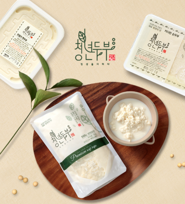 청년두부 모두부 연두부 순두부 3개 (개당 600g 400g 400g) 천연재료로 만든 국산콩 무첨가 맷돌 수제 두부, 500g