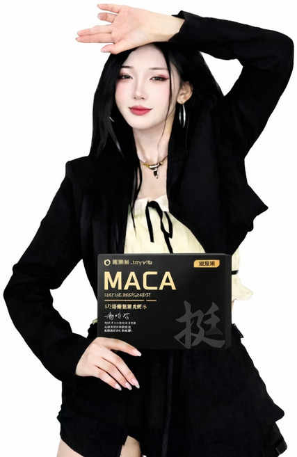 Joyvita優樂維 10倍高濃度黑瑪卡Maca 鹿茸 馬卡鋅 30粒/盒, 1個, 30顆