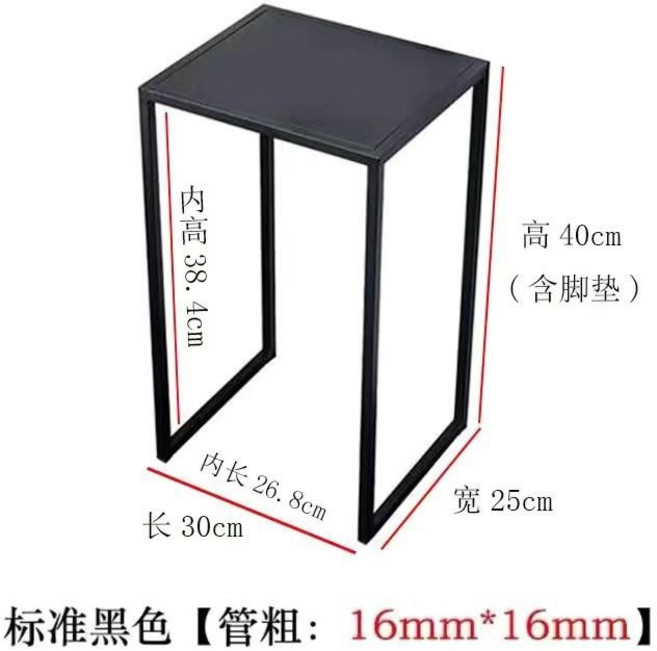 【格森】現代簡約掃地機器人收納櫃 置物架玄關陳列展示架 沙發邊几靠牆窄桌, 黑色,長30 寬25 高40, 1個