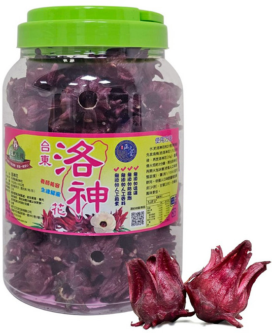 台灣和樂 台東洛神花凍乾, 75g, 1個, 1個裝
