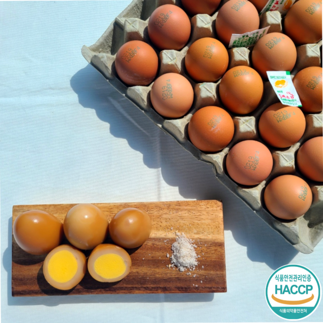 [JP팜] HACCP 파손보상 구운계란 대란 구운란, 1개, 30구
