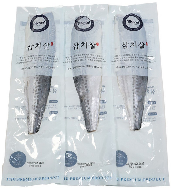 삼다몰 제주 삼치 자반 손질 삼치살, 1개, 삼치살(중) 4팩