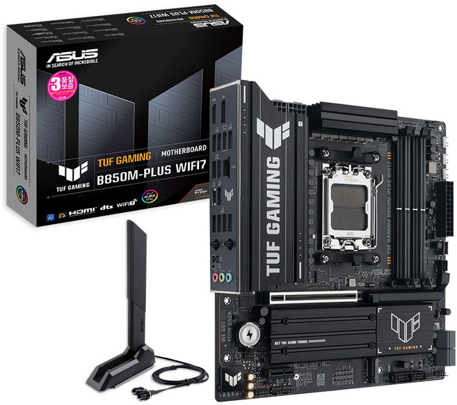 ASUS TUF GAMING B850M-PLUS WIFI7 STCOM 에이수스 컴퓨터 게이밍 PC 메인보드 AMD CPU추천 MainBoard