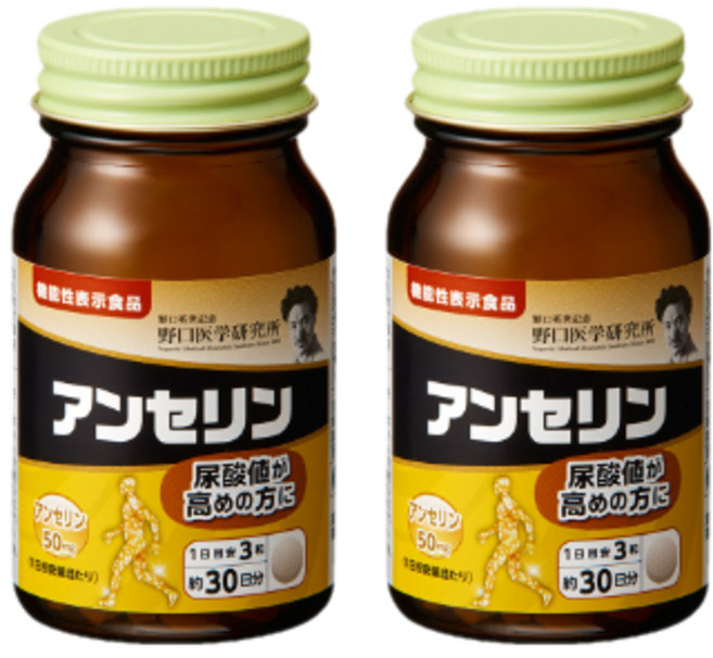 노구치 의학연구소 안세린 요산 수치 상승 억제, 2개