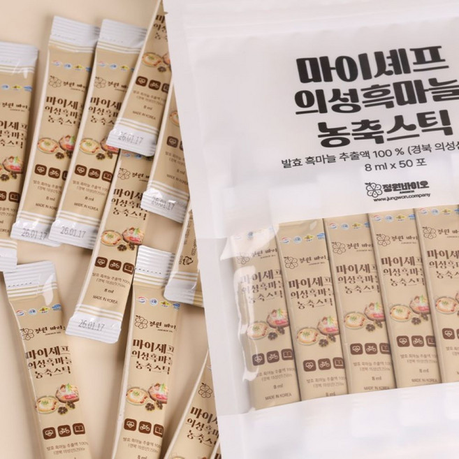 국산의성 발효흑마늘 진액농축스틱 추천 8ml, 50개