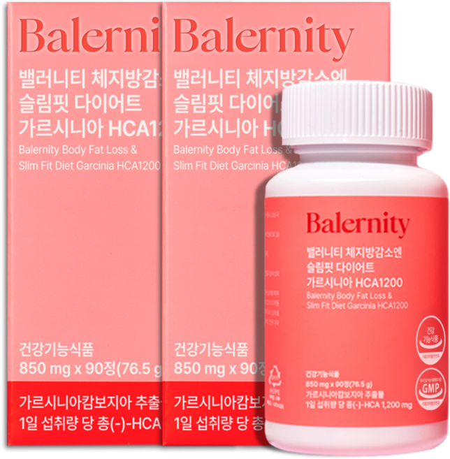 밸러니티 체지방감소엔 슬림핏 가르시니아 다이어트 보조제 HCA1200, 2개, 90정