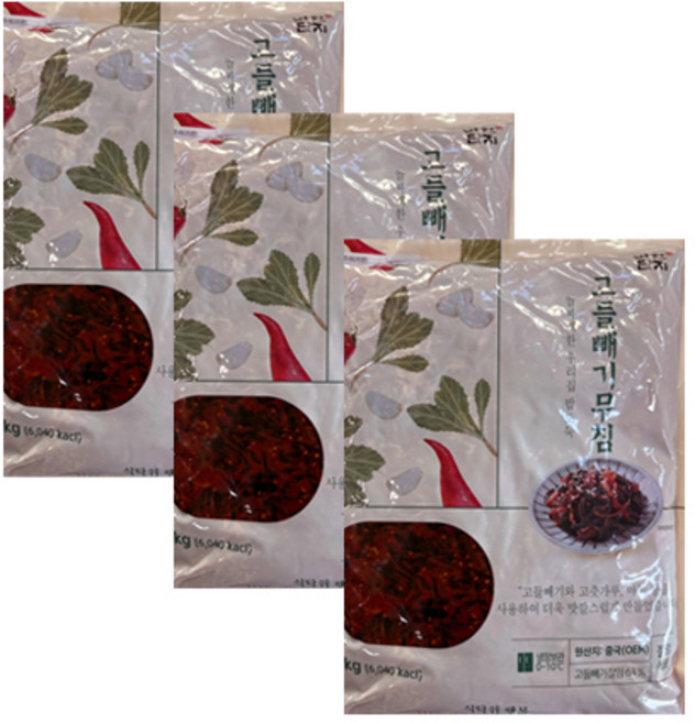 반찬단지 고들빼기 4kg, 3개