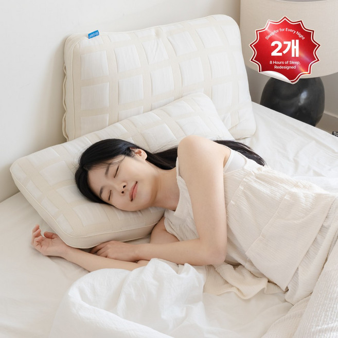 슬립포어 1+1 목편한 사계절 경추 수면 베개, 2개, 2