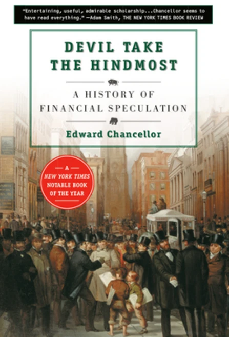 (영문도서) Devil Take the Hindmost: A History of Financial Speculation Paperback, Plume Books, English, 9780452281806 - 쿠팡