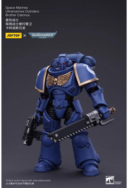 조이토이 액션 피규어 워해머 스페이스 마린 울트라마린 아웃라이더 모델 장식품 컬렉션 선물, 1개, 색상: 1. Brother Catonus