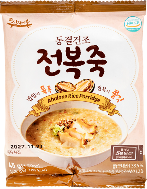 신지어부가 동결건조 전복죽 초간단 보양식, 45g, 1개