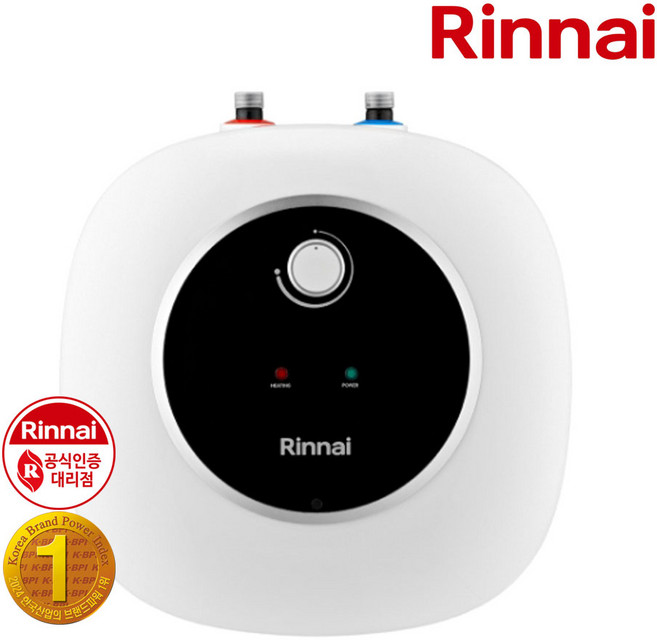 린나이 전기온수기 업소용 가정용 하향식 상향식 15리터 30리터 50리터, 상향식 (바닥설치형)