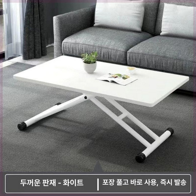 거실 소파 접이식 매트리스 쇼파 카페 원룸 데이베드 좌식 쇼파베드 컵홀더, 1개, 화이트 A