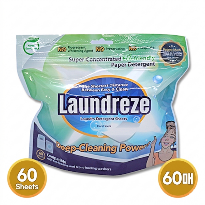 런드리즈 딥클린 종이세제 친환경 중성 뽑아쓰는 티슈 세탁 세제 여행용 한장빨래, 1개