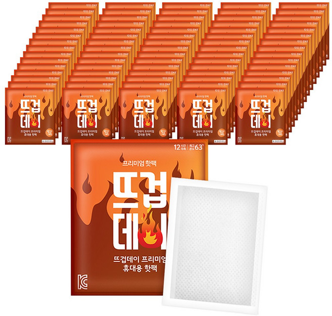 더나은 뜨겁데이 붙이는 핫팩 45g, 100개