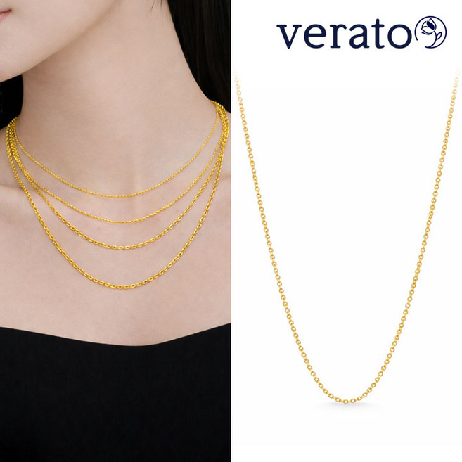 [스타벅스쿠폰] 베라토 24K 순금 데일리 체인 목걸이