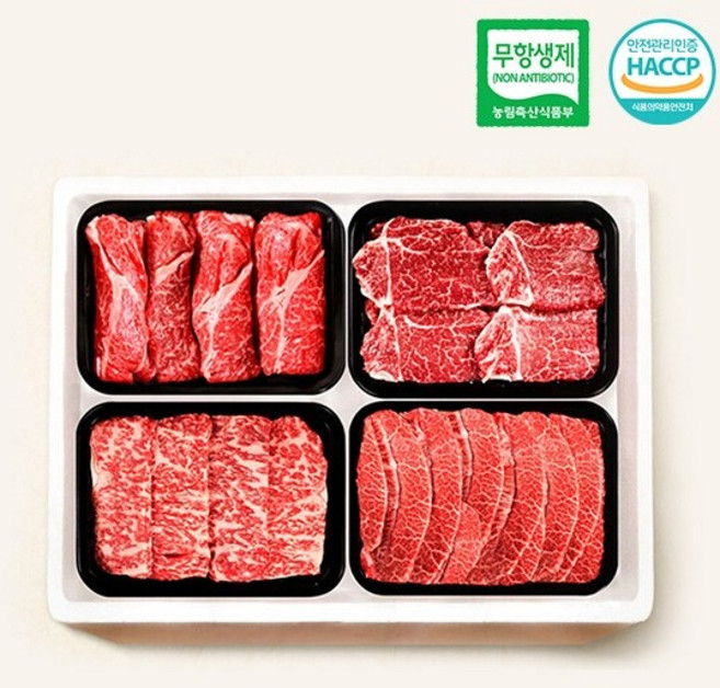 [녹색한우] 무항생재 프리미엄 한우 구이선물세트 1.2kg (1+등급/등심/안심/채끝/특수부위/각300g), 1개