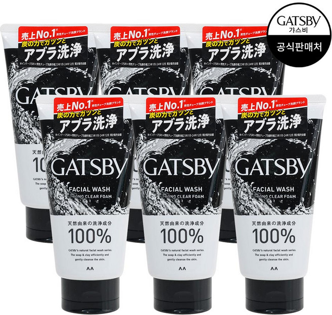 갸스비 훼이셜워시 스트롱 클리어폼 130g, 6개