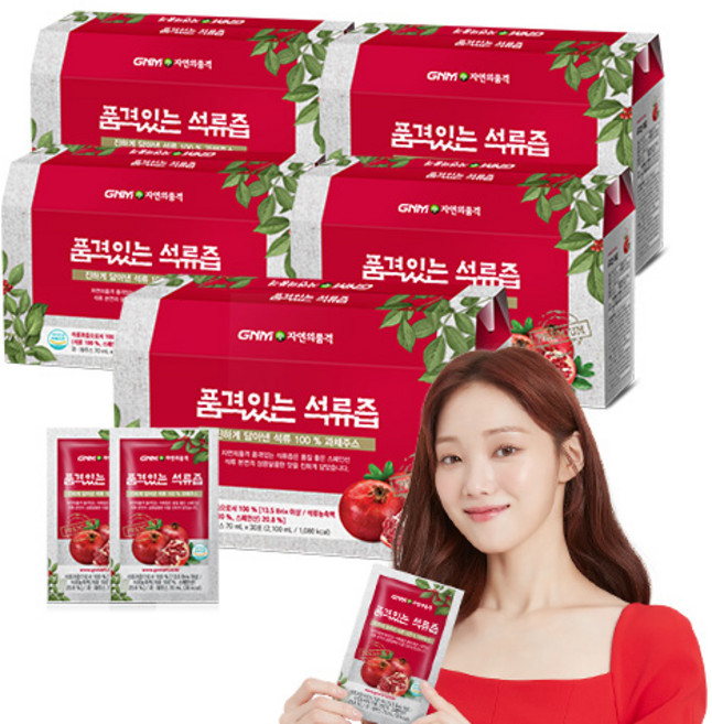 [이성경 석류즙] GNM자연의품격 품격있는 석류즙 5박스 (총 150포), 70ml, 150개